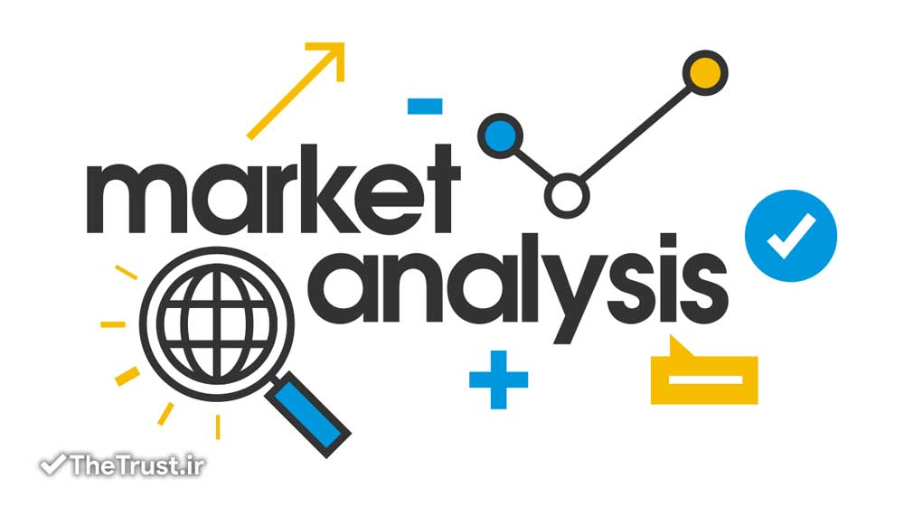 تحلیل بازار؛ راهنمای جامع برای درک بهتر بازار