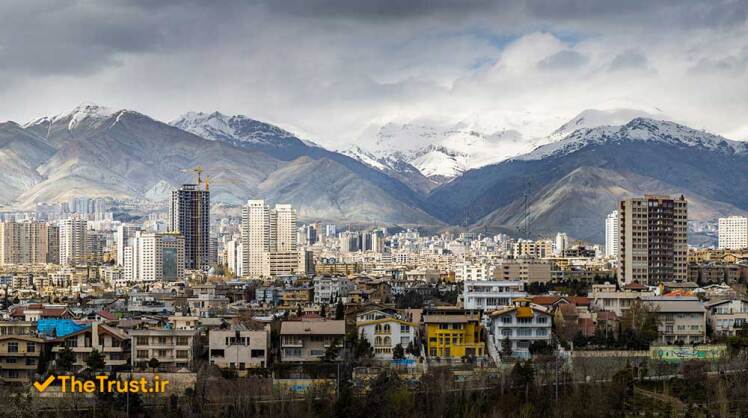 بهترین مناطق تهران برای سرمایه‌گذاری در مسکن